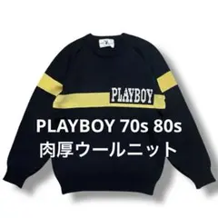 2026年最新】プレイボーイ スウェット ビンテージの人気アイテム
