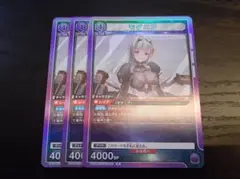 2026年最新】nikke ユニオンアリーナ モダニアの人気アイテム - メルカリ