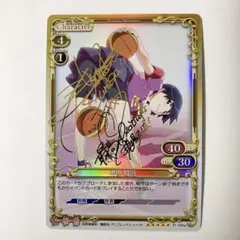 2026年最新】プレシャスメモリーズ化物語の人気アイテム - メルカリ