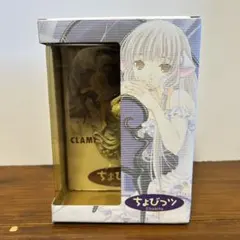 2026年最新】ちょびっツ 初回限定の人気アイテム - メルカリ