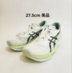 2026年最新】アシックス マジックスピード4 26の人気アイテム - メルカリ