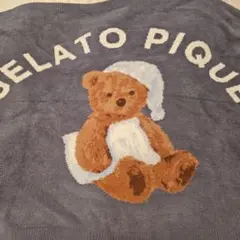 2026年最新】ジェラートピケ ブランケット くまの人気アイテム - メルカリ