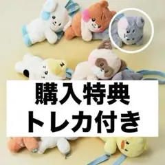 2026年最新】zeroni ぬいぐるみ フラットの人気アイテム - メルカリ