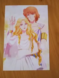 2026年最新】ベルサイユのばら ポストカードの人気アイテム - メルカリ