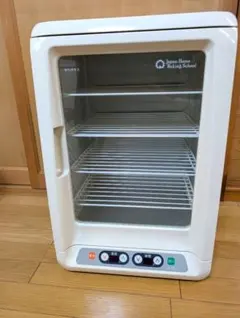 2026年最新】発酵器 SK-25の人気アイテム - メルカリ