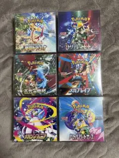 2026年最新】box シュリンク付き トリプレットビートの人気アイテム