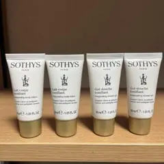 2026年最新】Sothysの人気アイテム - メルカリ