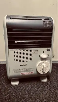 2026年最新】風暖 cb-gfh-2の人気アイテム - メルカリ