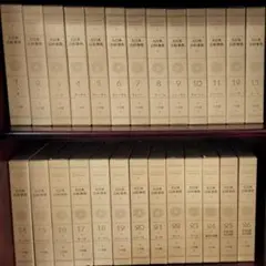 2026年最新】ジャポニカ大日本百科事典の人気アイテム - メルカリ