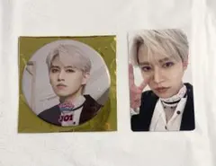 2026年最新】kcon カフェ トレカ jo1の人気アイテム - メルカリ