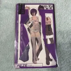 2026年最新】レゼ 着せ替えの人気アイテム - メルカリ