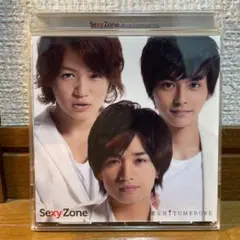 2026年最新】君にhitomeboreの人気アイテム - メルカリ