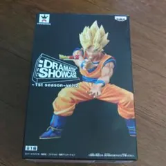 2026年最新】ドラゴンボール DRAMATIC SHOWCASEの人気アイテム - メルカリ