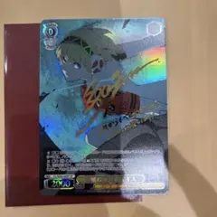 2026年最新】ヴァイスシュヴァルツ SP 機械の少女 アイギスの人気