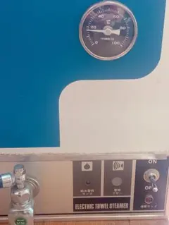 2026年最新】タオル蒸し器 理容の人気アイテム - メルカリ