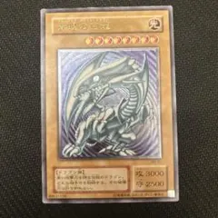 2026年最新】ブルーアイズホワイトドラゴン sm-51の人気アイテム