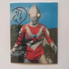 2026年最新】きくち英一の人気アイテム - メルカリ