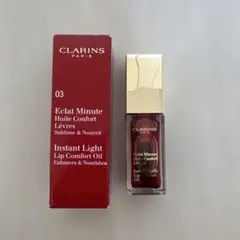 2026年最新】クラランスの人気アイテム - メルカリ