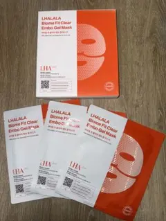 2026年最新】ララピール パックの人気アイテム - メルカリ