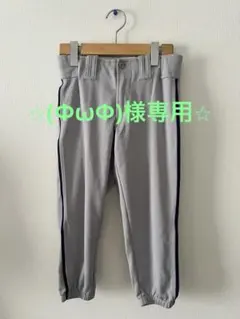 2026年最新】ライオンズベースボールスクールの人気アイテム - メルカリ