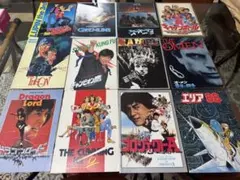 2026年最新】80年代パンフレットの人気アイテム - メルカリ