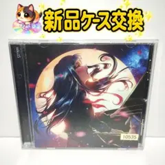 2026年最新】tuki 15 完全生産限定盤の人気アイテム - メルカリ