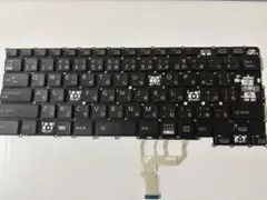 2026年最新】キートップ 富士通の人気アイテム - メルカリ