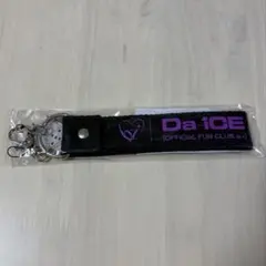 2026年最新】da-iceキーホルダーの人気アイテム - メルカリ