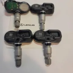 2026年最新】レクサス純正部品の人気アイテム - メルカリ