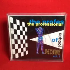 2026年最新】電気グルーヴのテクノ専門学校の人気アイテム - メルカリ