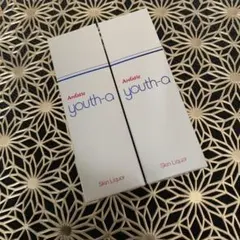 2026年最新】アンファティ ユースnaの人気アイテム - メルカリ