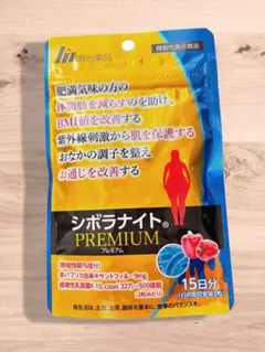 2026年最新】シボラナイトプレミアムの人気アイテム - メルカリ