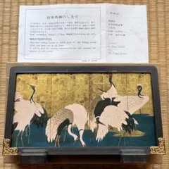 2026年最新】狩野探幽の人気アイテム - メルカリ