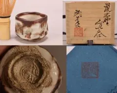 2026年最新】小林武春の人気アイテム - メルカリ