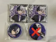 2026年最新】まぜ太の人気アイテム - メルカリ