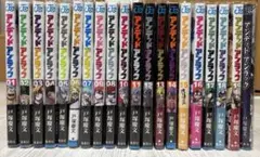 2026年最新】アンデッドアンラックの人気アイテム - メルカリ