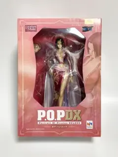 2026年最新】pop ボア ハンコックの人気アイテム - メルカリ