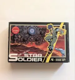 2026年最新】スターソルジャーの人気アイテム - メルカリ