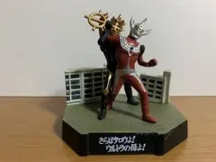 2026年最新】さらばタロウよ！ウルトラの母よ！の人気アイテム - メルカリ