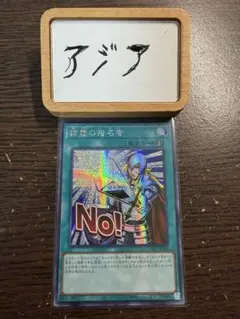 2026年最新】アジア版シークレットの人気アイテム - メルカリ