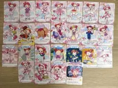 2026年最新】おジャ魔女どれみcgcの人気アイテム - メルカリ