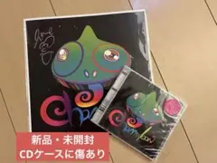 2026年最新】sekai no owari サインの人気アイテム - メルカリ