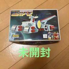 2026年最新】ホワイトベース 1/400の人気アイテム - メルカリ