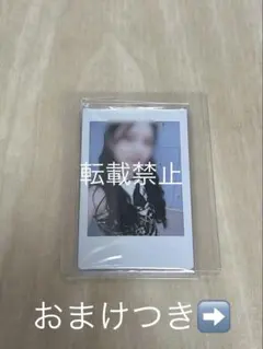 2026年最新】サイン入りポラ twiceの人気アイテム - メルカリ