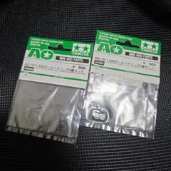 2026年最新】620 ボールベアリングの人気アイテム - メルカリ