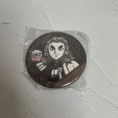 2026年最新】煉獄杏寿郎 缶バッジ ダイニングの人気アイテム - メルカリ