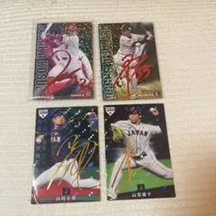 2026年最新】則本昂大 サインの人気アイテム - メルカリ