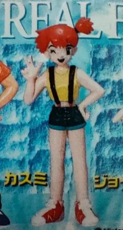 2026年最新】HG カスミの人気アイテム - メルカリ