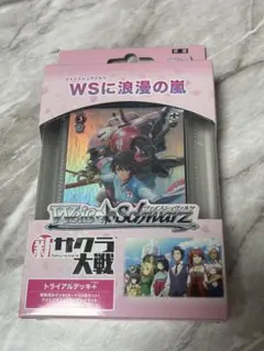 2026年最新】ヴァイスシュヴァルツ箔押しの人気アイテム - メルカリ