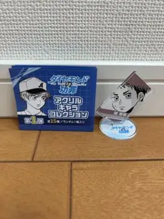 2026年最新】ダイヤモンドの功罪 アクリルの人気アイテム - メルカリ